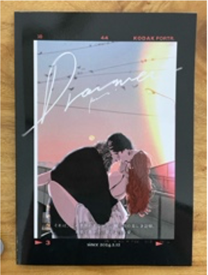 Ran 作品集「Drama」