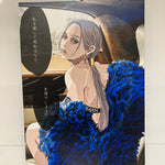Ran_アートパネル 01