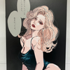 Ran_アートパネル 02