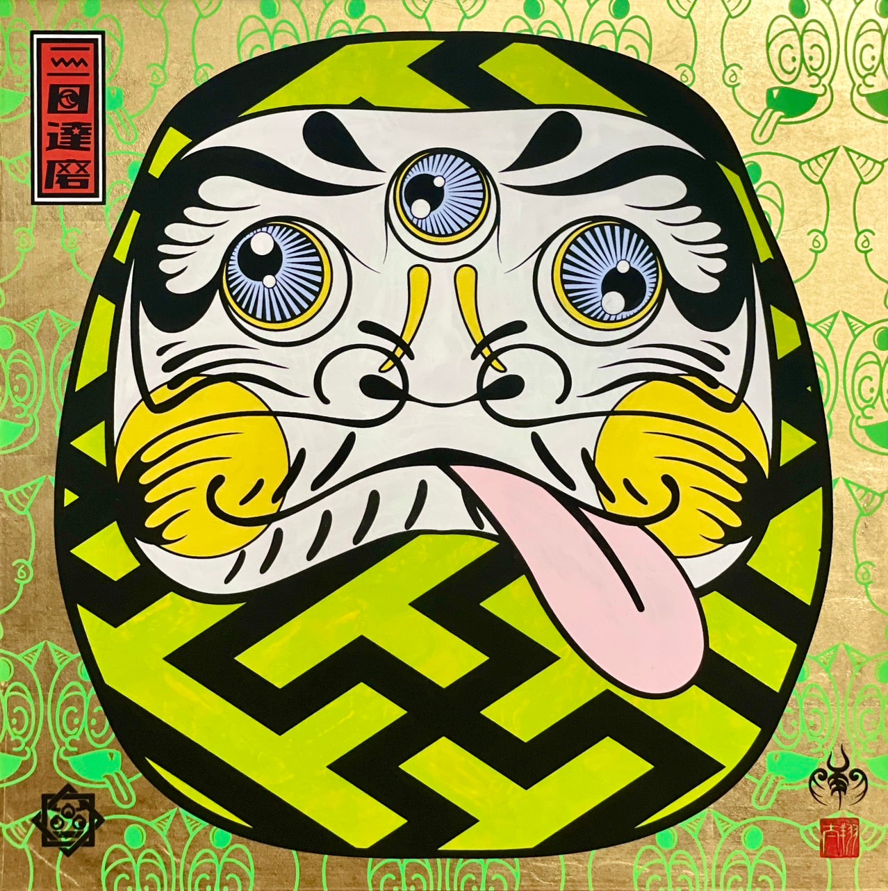 Three-eyed Daruma #12