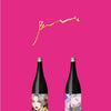 Artist Ran. 版画+純米大吟醸原酒 三割三分磨き 1800ml