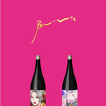 Artist Ran. 版画+純米大吟醸原酒 三割三分磨き 1800ml