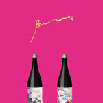 Artist Ran. 版画+純米吟醸原酒 五割五分磨き 1800ml