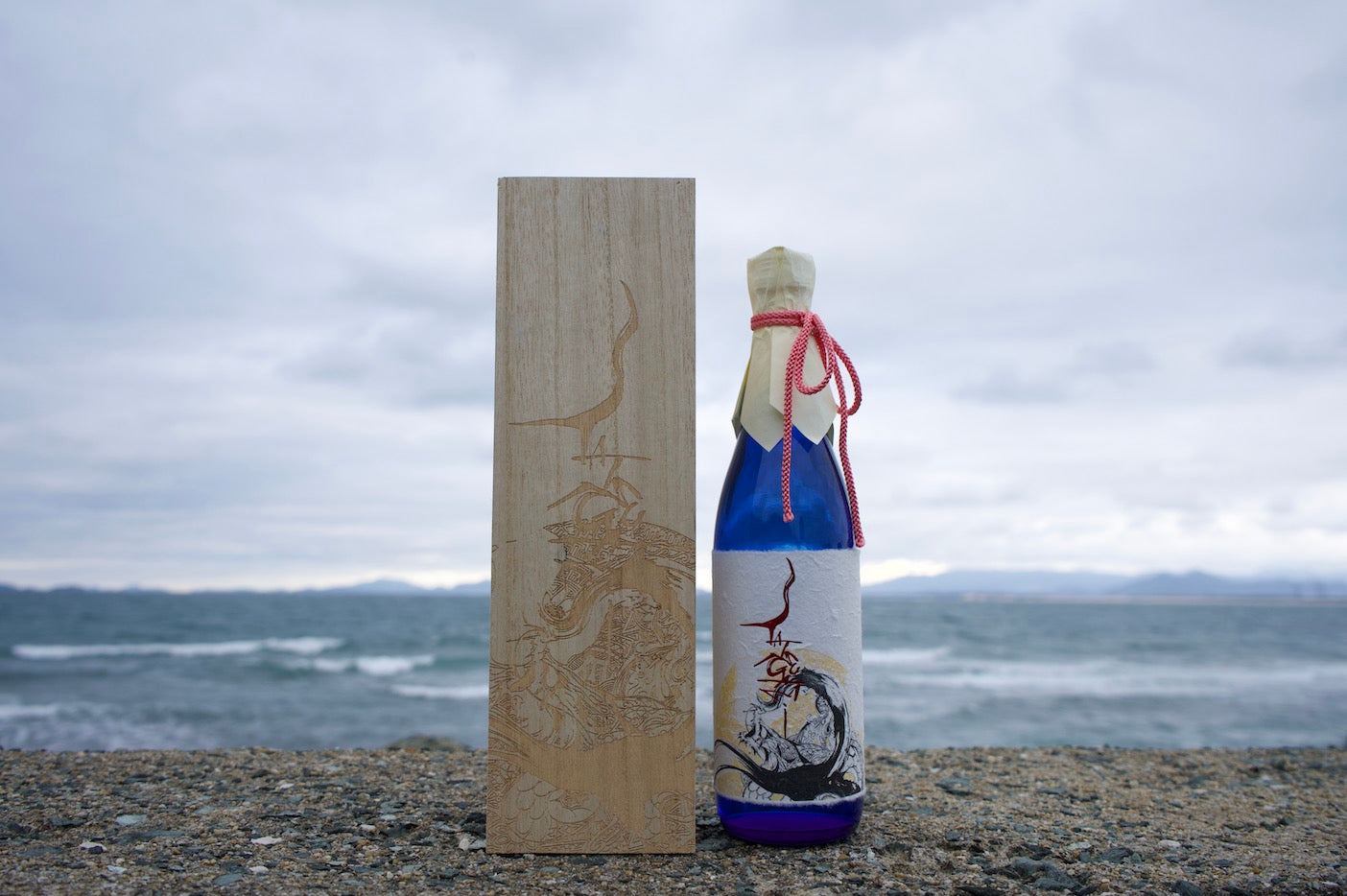 Artist 劔朧+純米吟醸原酒 五割五分磨き 720ml