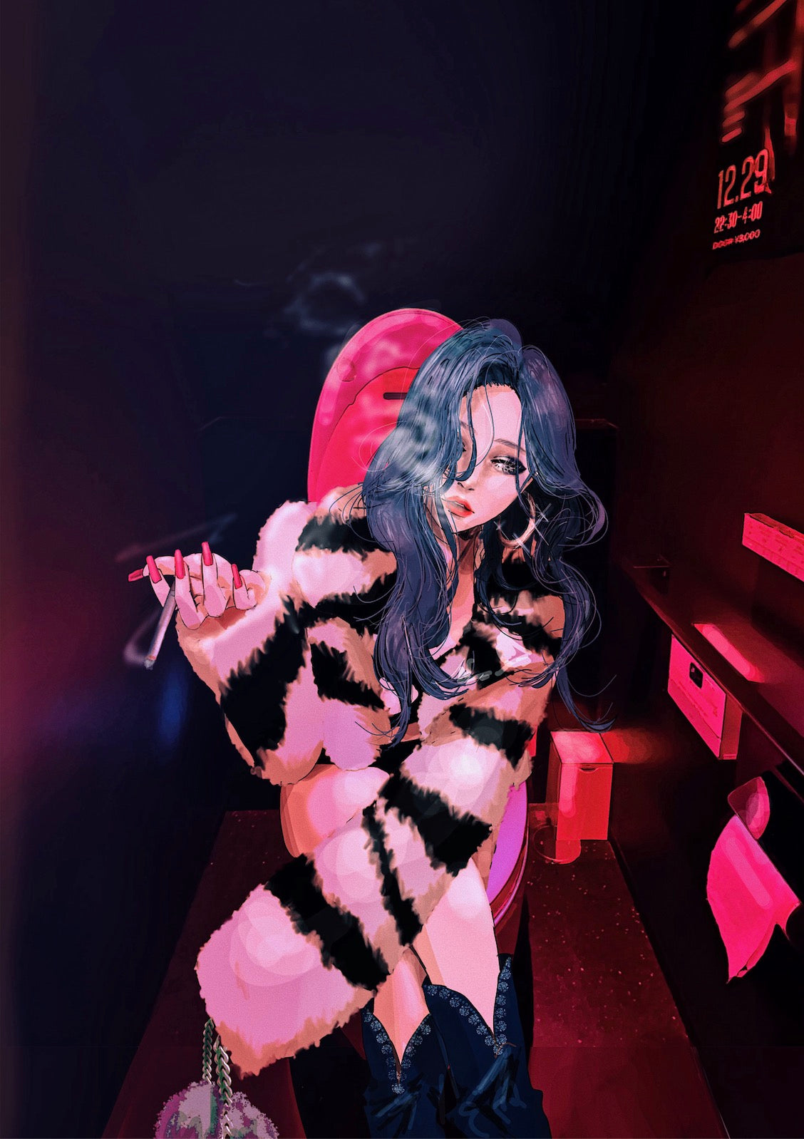 Private