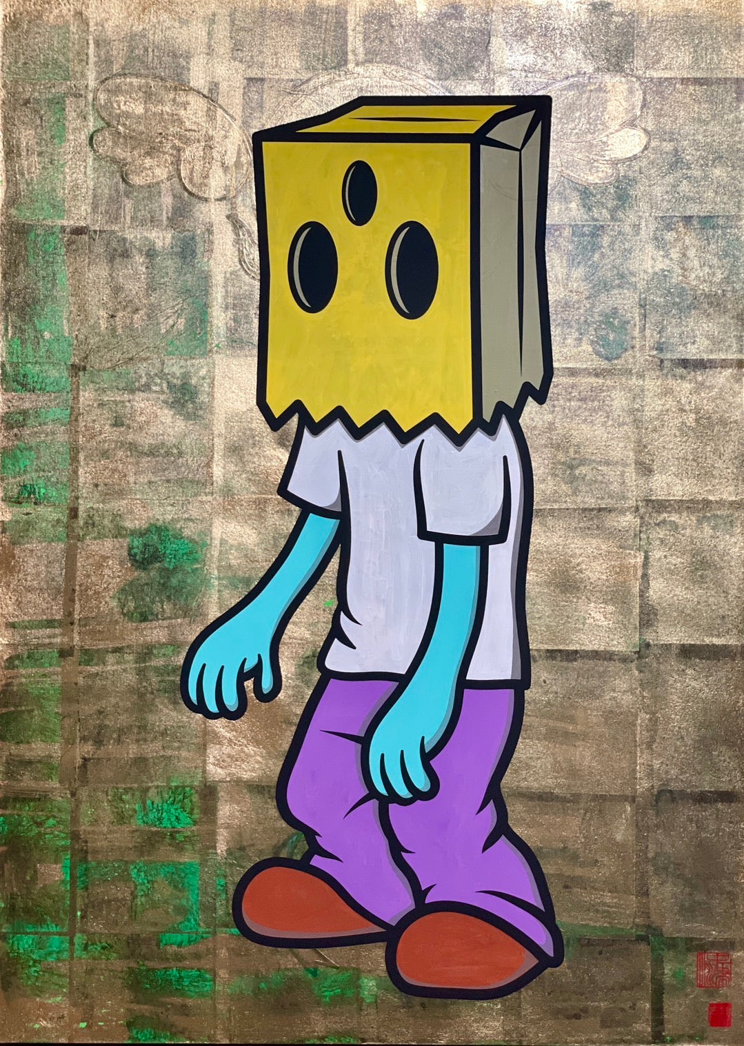 Alone #1
