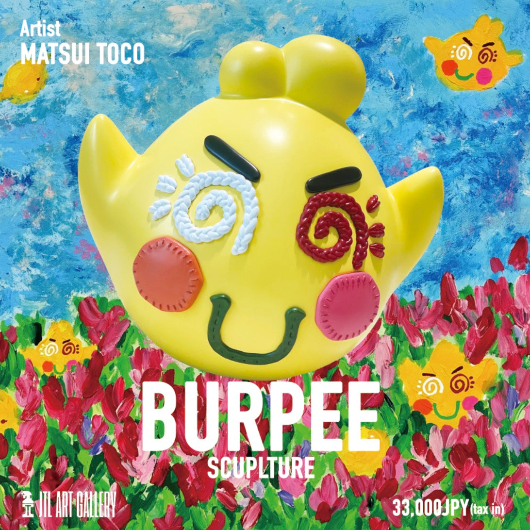 BURPEE(バーピー) 立体アート