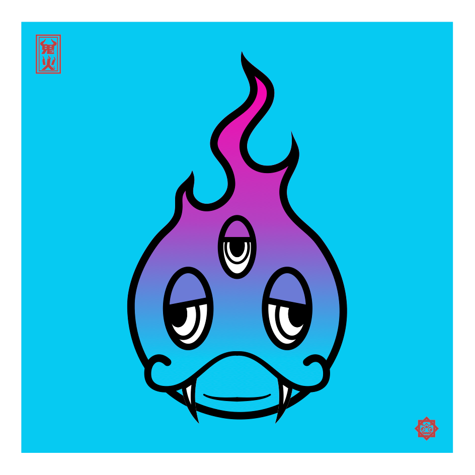 Will-o'-the-wisp print