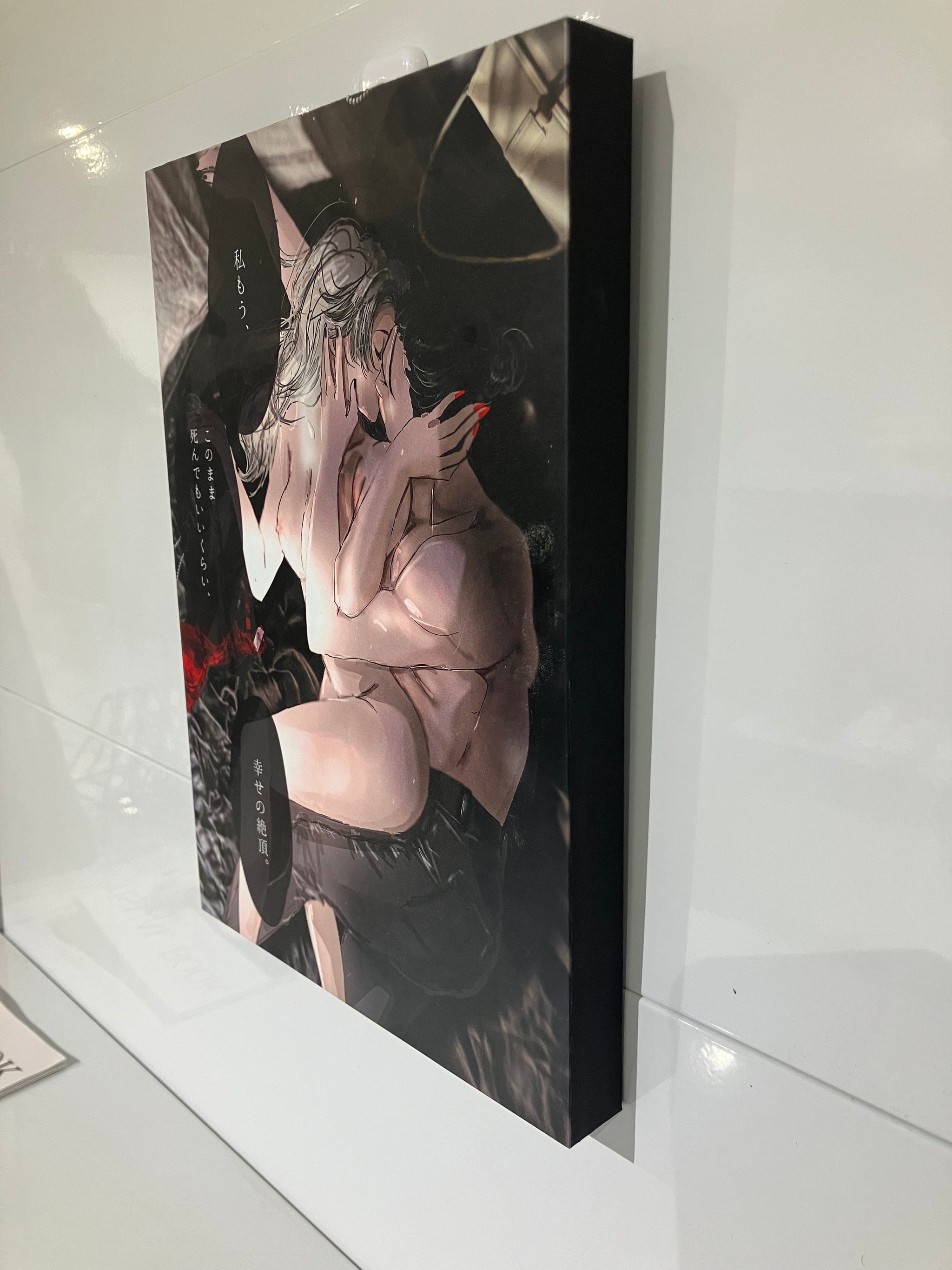 Ran_アートパネル 07
