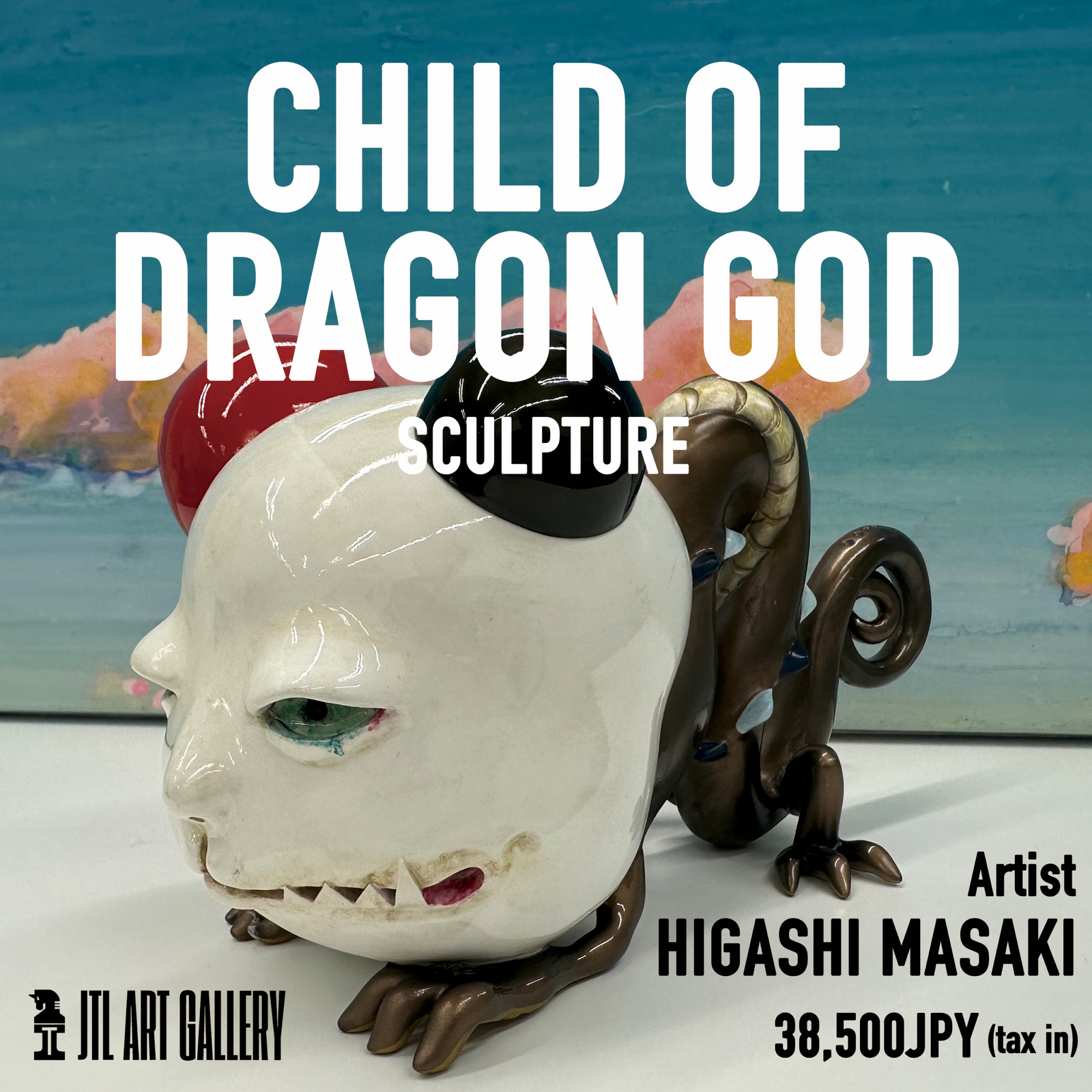 CHILD OF DRAGON GOD（龍神の子）　立体アート