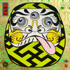 Three-eyed Daruma #12