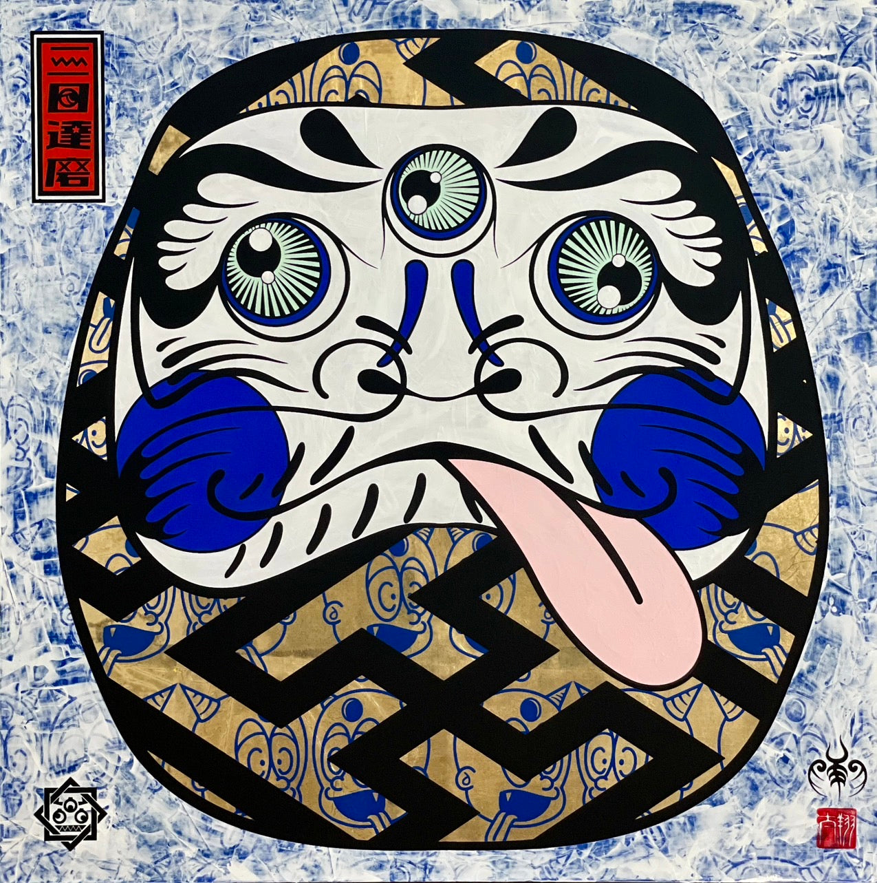 Three-eyed Daruma #13
