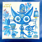 Hondacat mini 10cm square canvas