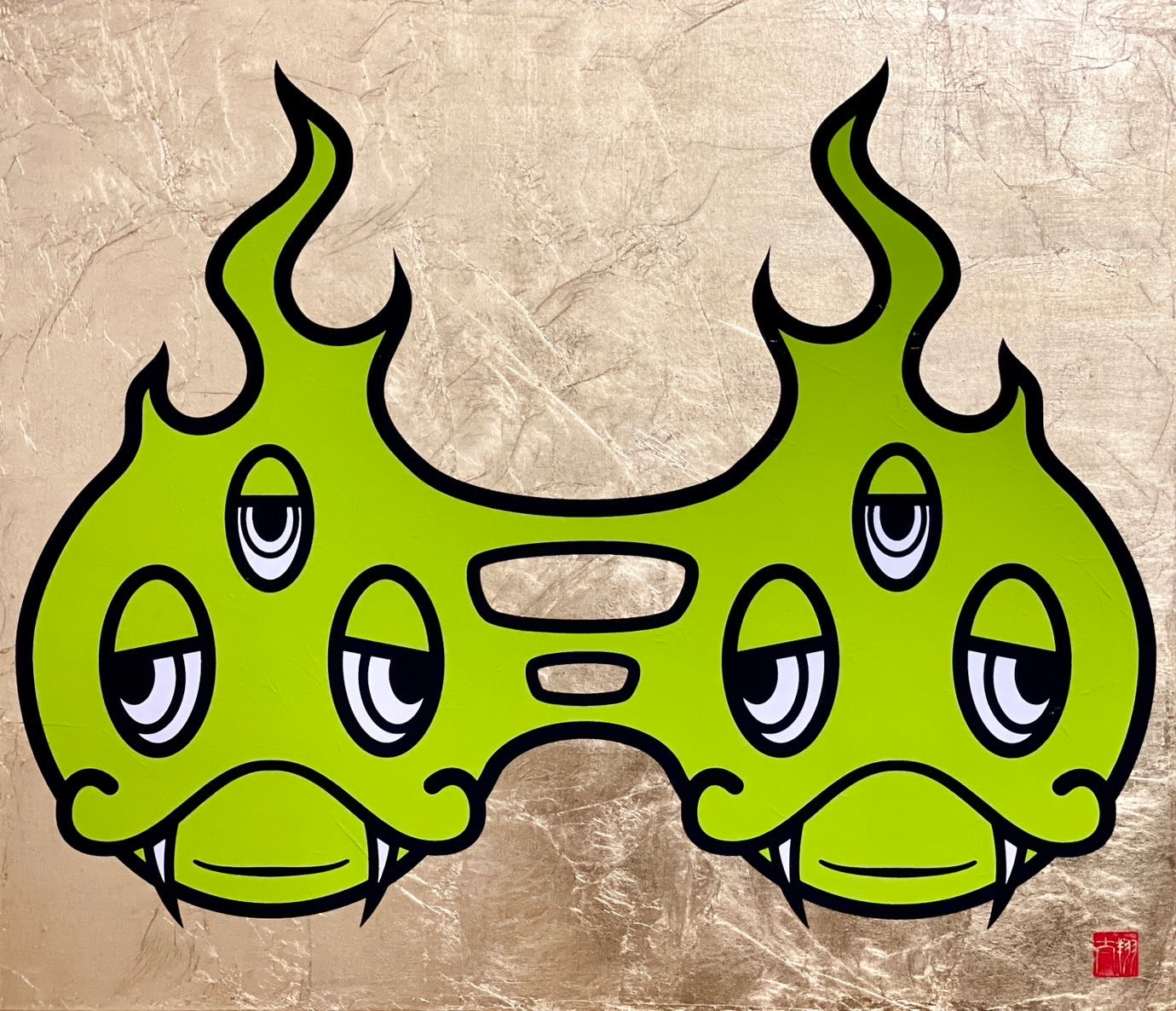 Double-sided Will-o'-the-Wisp #1
